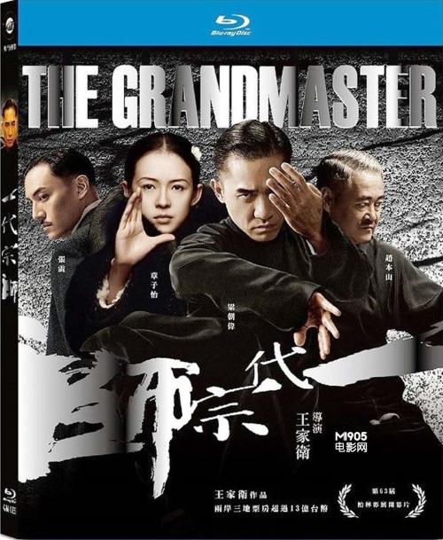 职业技能学院毕业证